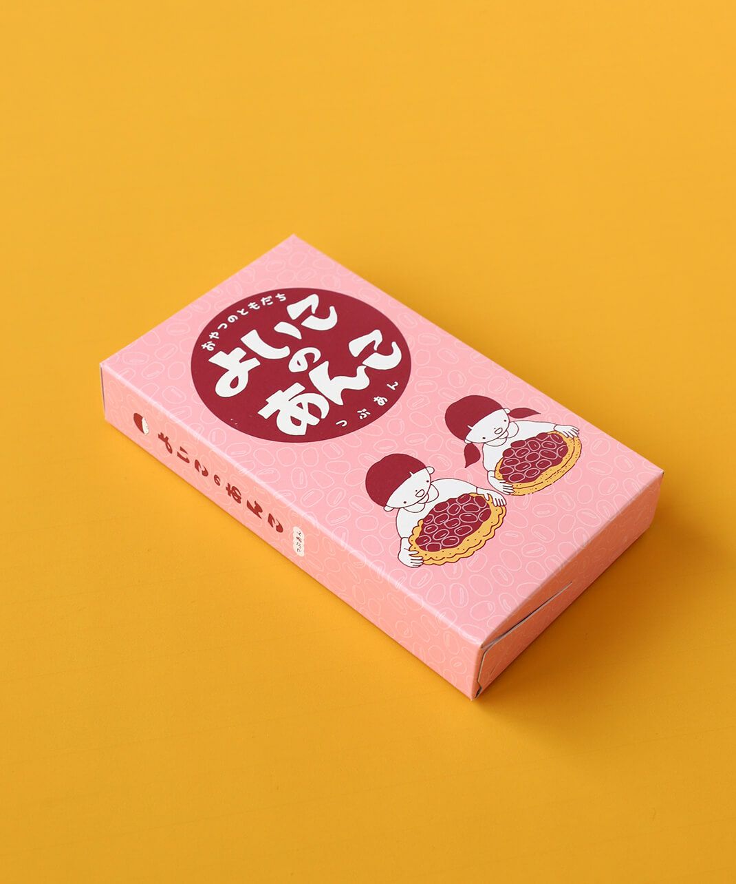 山本佐太郎商店よいこのあんこ | mumokutekiオンラインストア