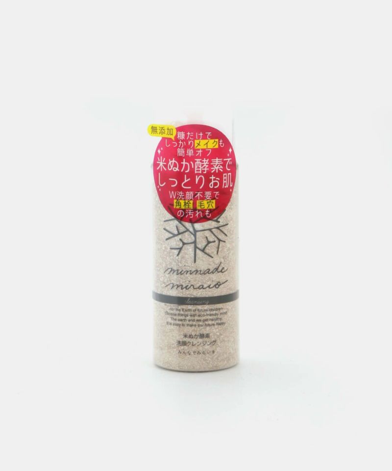 minnade miraio / 米ぬか酵素洗顔クレンジング_1