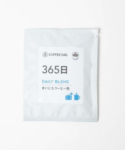LANDMADE / コーヒーバッグ　365日_1