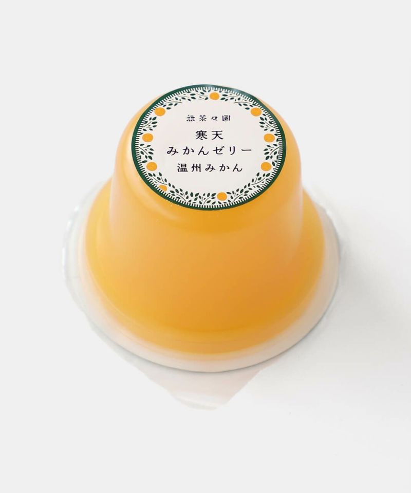 無茶々園 / 寒天みかんゼリー_2