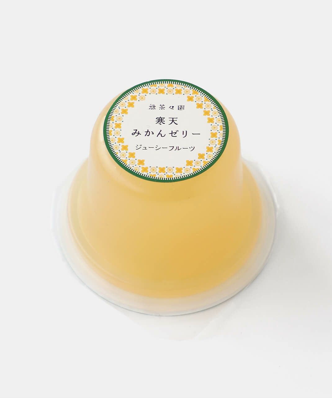 ジューシーフルーツ