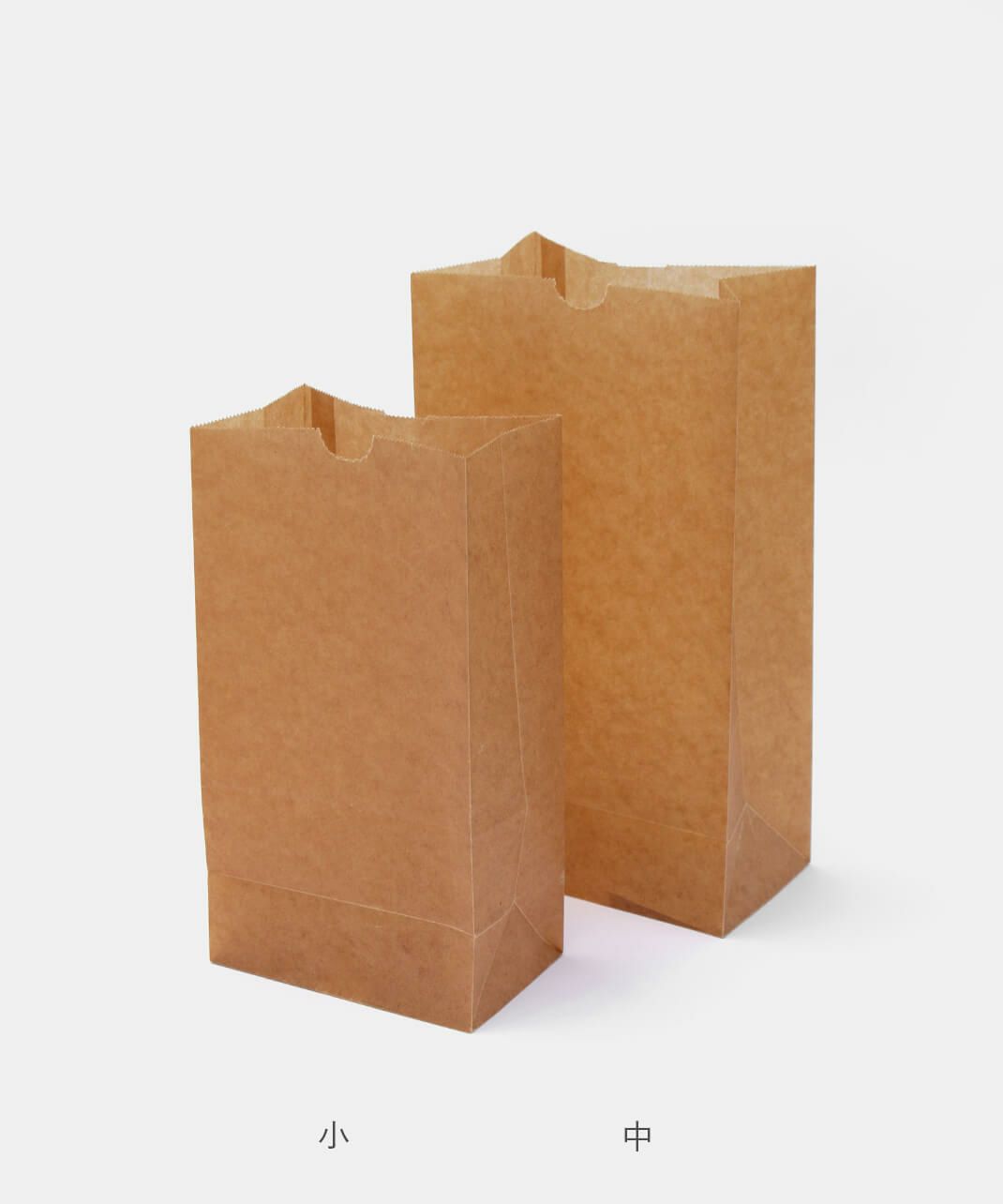 松野屋 / 蝋引紙袋 角底 中_3