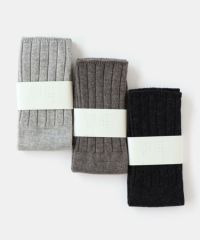 くらしきぬ / 冷えとり靴下 ウールカバーソックス しっかりウールタイプ_1