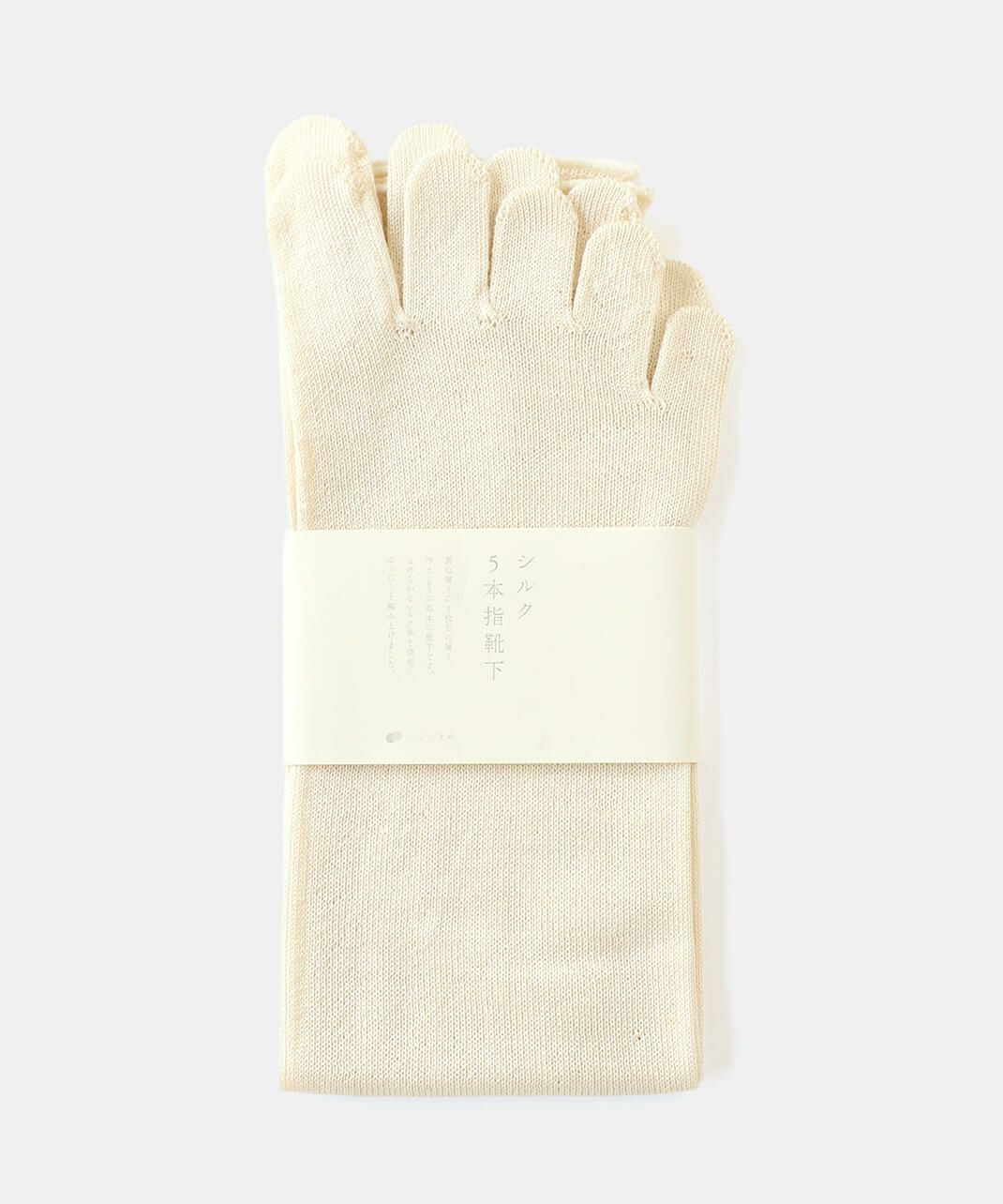 くらしきぬ / 冷えとり靴下 シルク5本指靴下_1