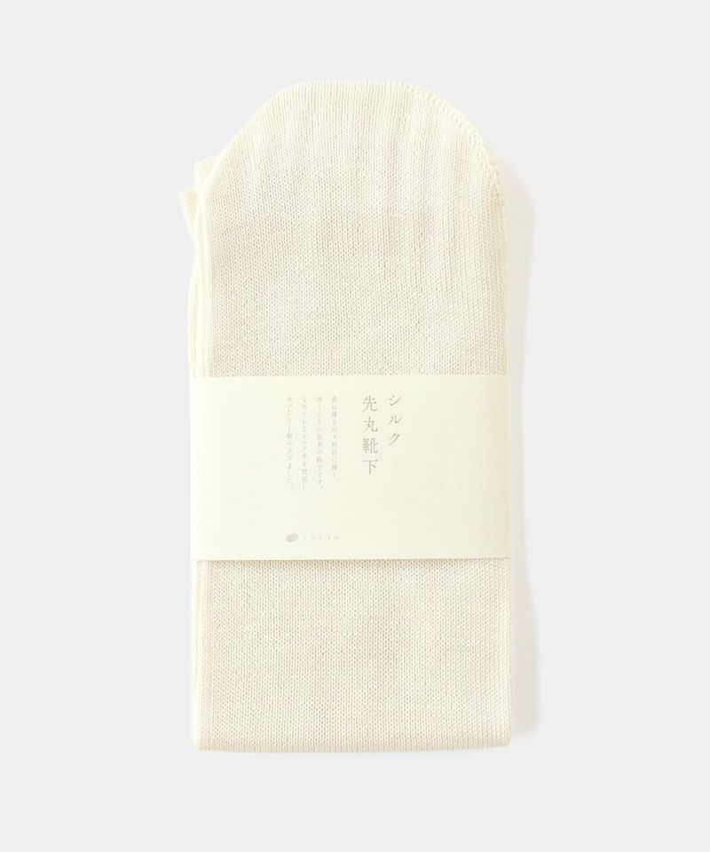 くらしきぬ / 冷えとり靴下 シルク先丸靴下_1