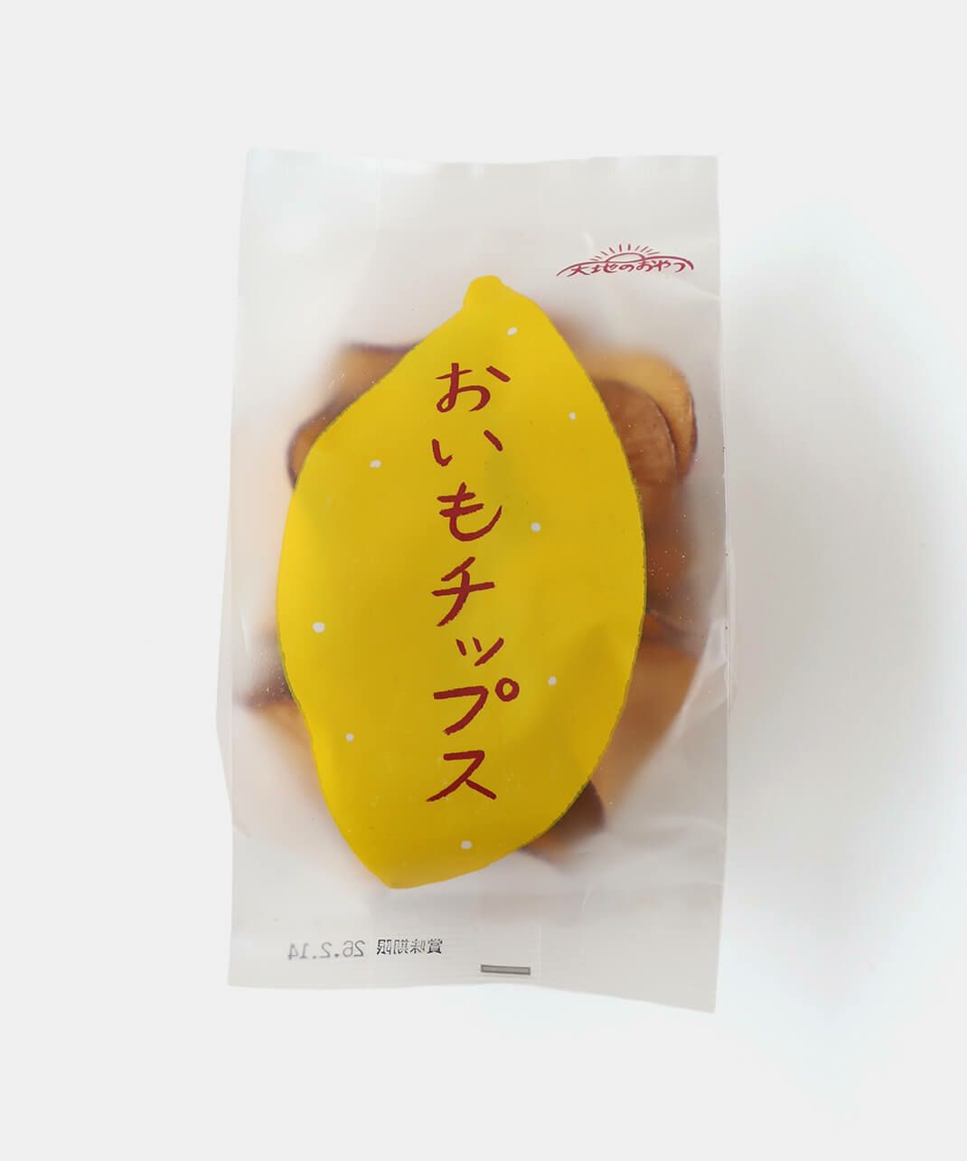 紫い