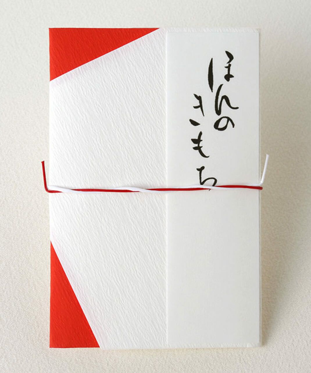 【20%off】めでたや / ぽち袋 ななめ折り 赤・多当折り 蝶_2