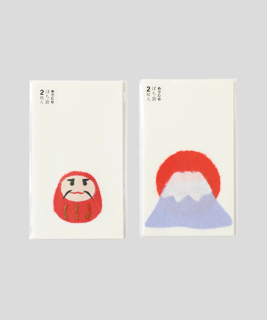 めでたや / ぽち袋 (ちぎり絵・切り絵)_1