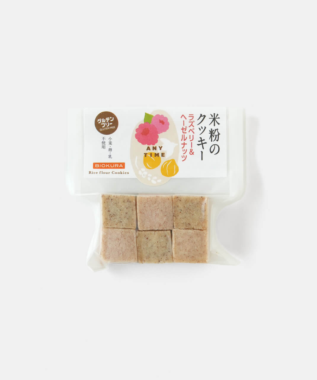 南瓜＆めーぷる