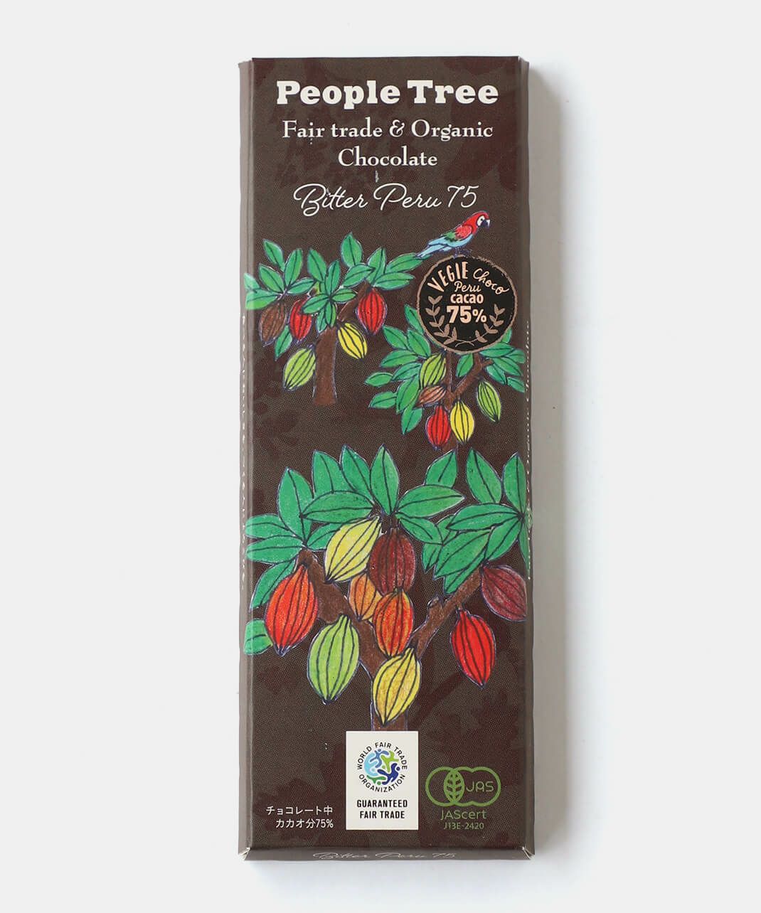 ビター・アーモンド