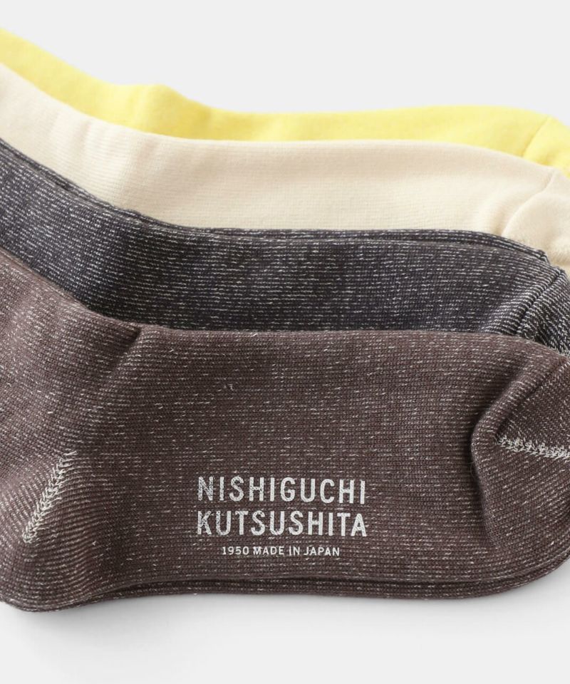 NISHIGUCHI KUTSUSHITA / 室内専用シルクコットンホームソックス M_5