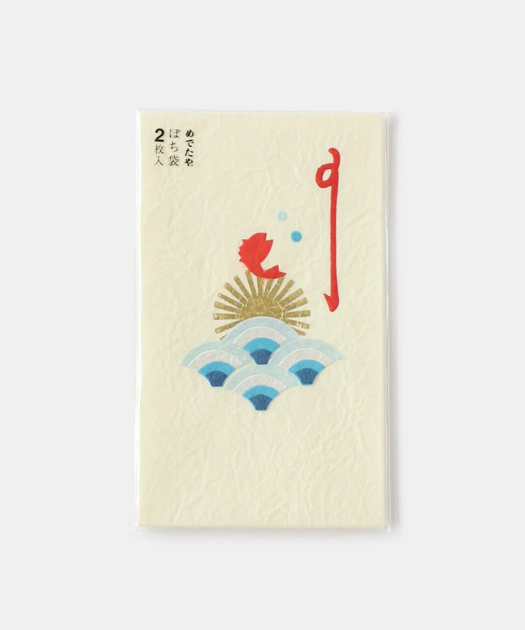 めでたや / 切り絵ぽち袋 縁起物 鯛_1