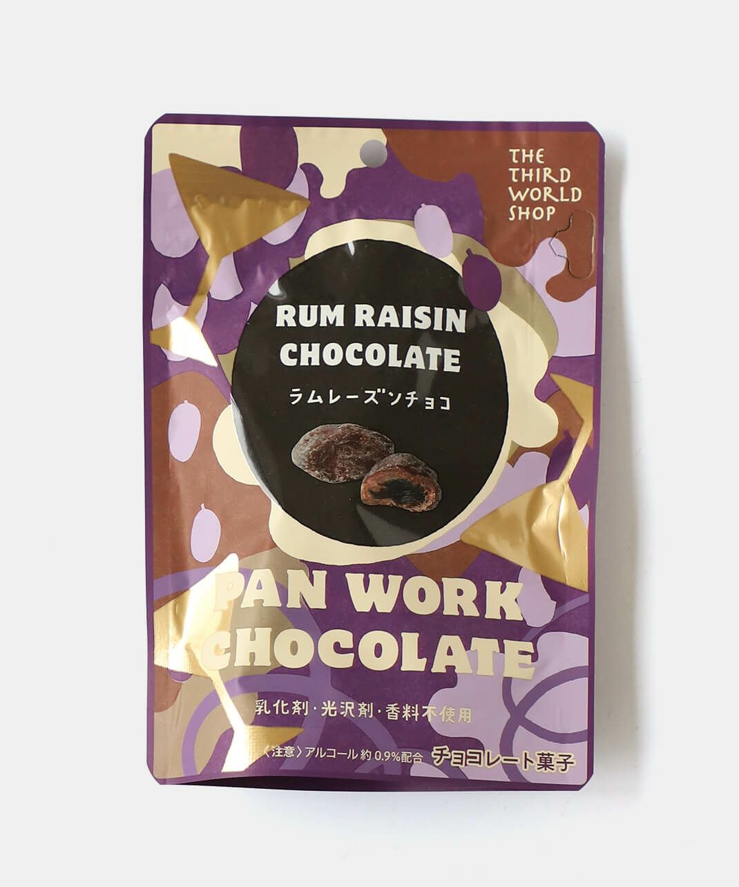 ラムレーズンチョコ