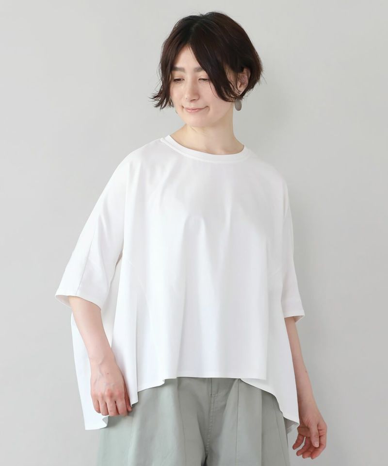 mumokuteki95％UVカットゆらゆら揺れるカットソー | mumokuteki