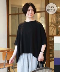 mumokuteki / UV90％カットゆらゆら揺れるカットソー_01