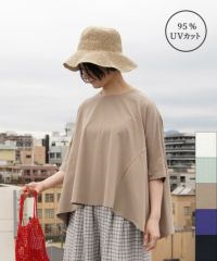 mumokuteki / UV90％カットゆらゆら揺れるカットソー_01