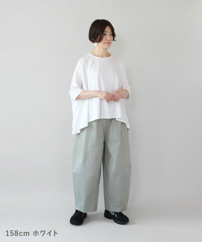 mumokuteki / UV90％カットゆらゆら揺れるカットソー_03