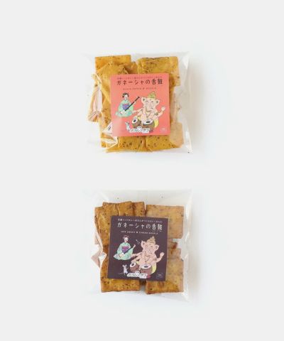 結わえる焙煎玄米の香ばしさが引き立つ「もちもち玄米めん 結わえる焙煎玄米の香ばしさが引き立つ「もちもち玄米めん