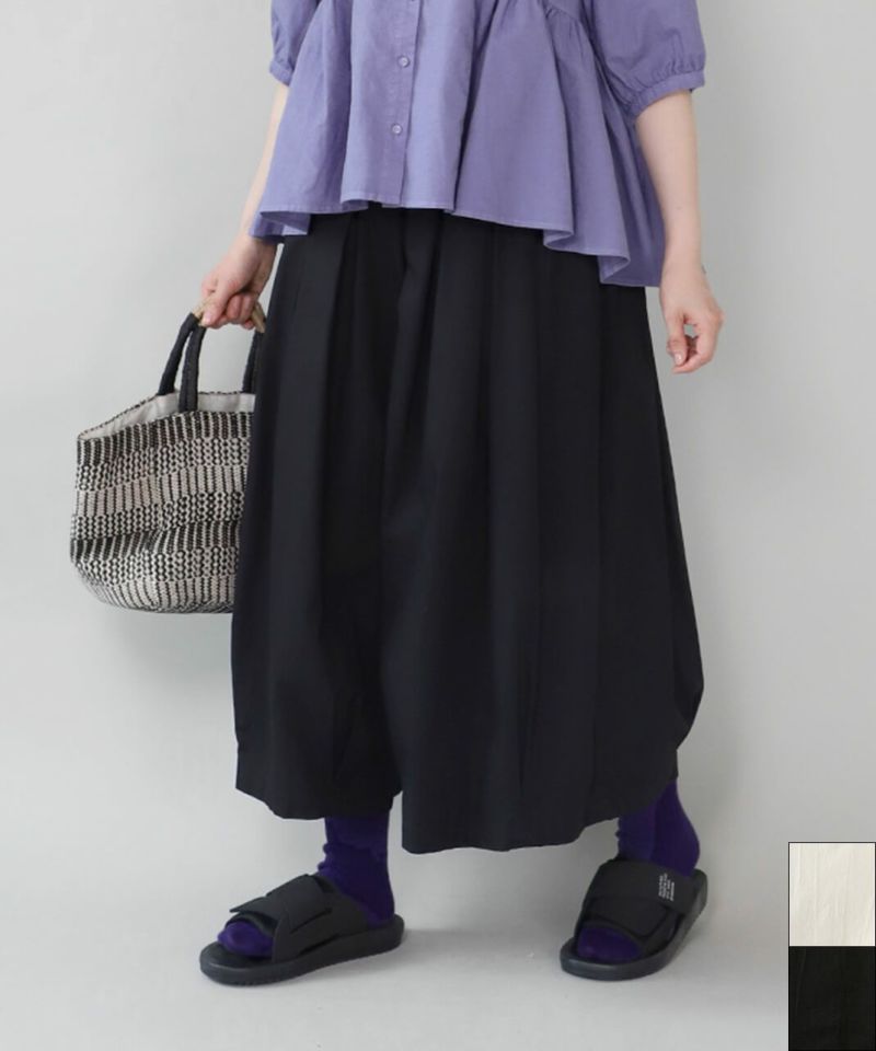 mumokuteki コットン素材の バルーンパンツ