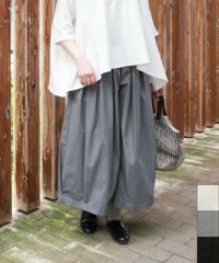 mumokuteki コットン素材の バルーンパンツ