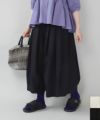 mumokutekiコットン素材のバルーンパンツ | mumokuteki