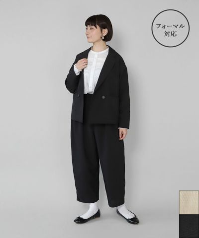 ボトムス | 大人ナチュラル服ならmumokuteki - ムモクテキ公式通販サイト