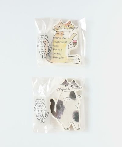 トラネコボンボン猫ちゃん切り抜きカード | mumokutekiオンラインストア