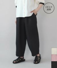 mumokuteki 長さが選べる2サイズ展開の リネンコクーンパンツ