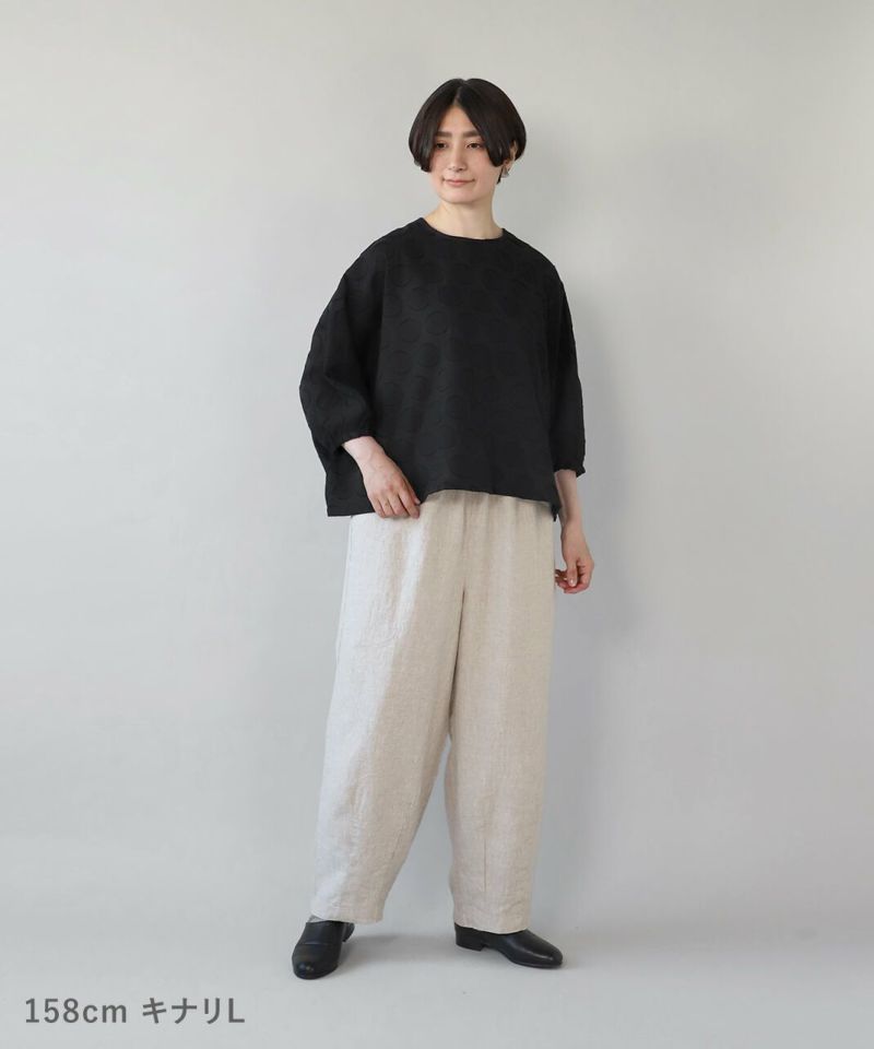 and it_ コクーンパンツ レディース Wガーゼ 春 夏 ワイド 体型