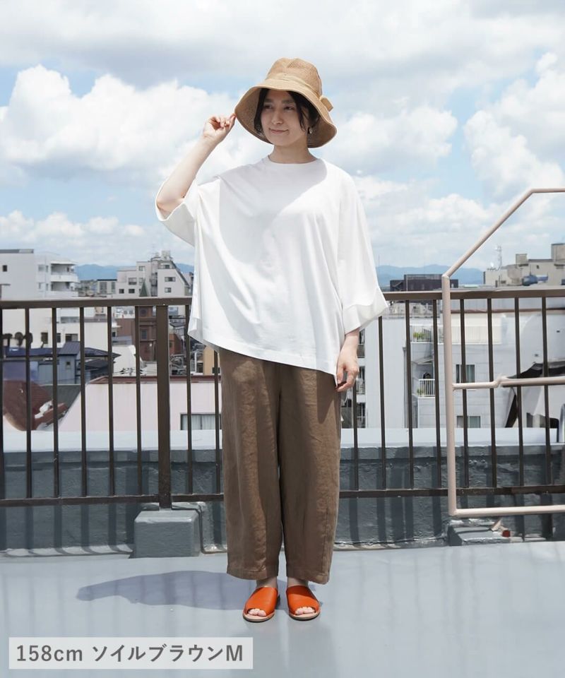 新品【MUUET】 ブラウン MONPEパンツ MONTURA Store（モンチュラ ストア） Web 通販 「MANGHEN PANTS