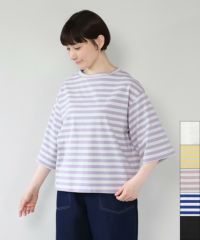 【WEB限定】mumokuteki みんなの定番 半端袖ワイドカットソー