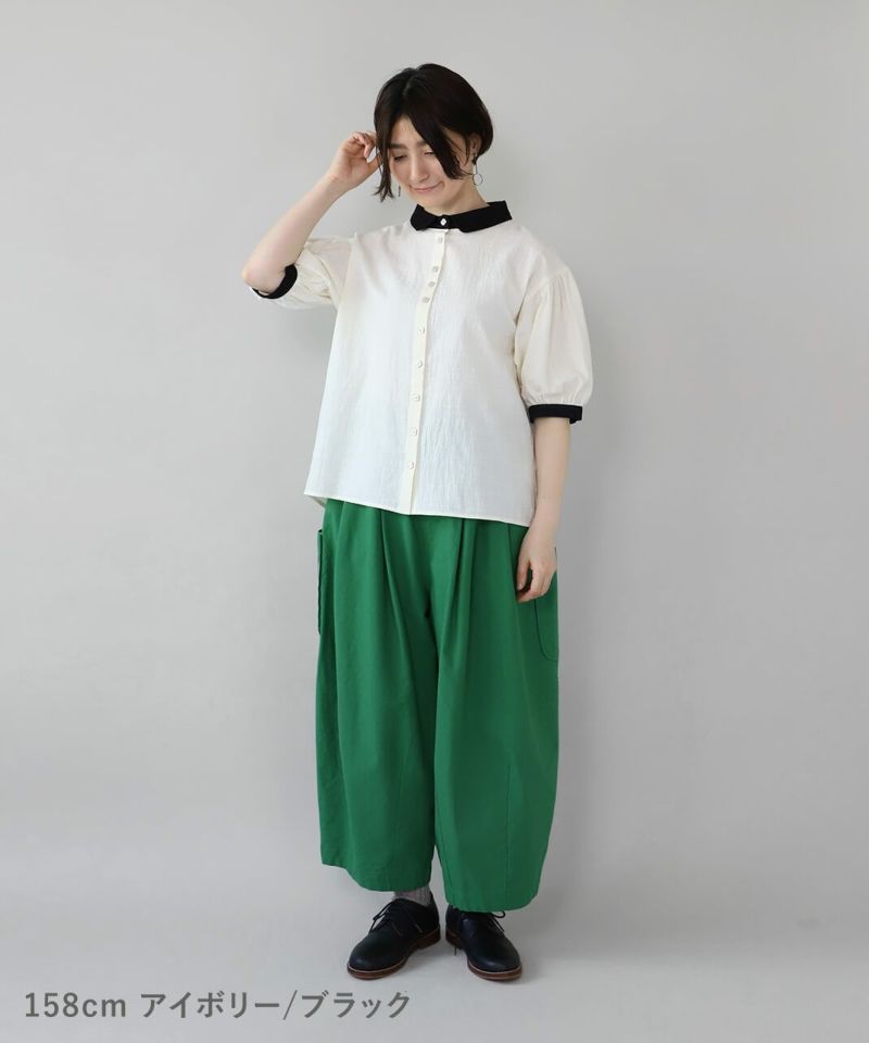 mumokuteki ムモクテキ　シェフブラウス mumokuteki｜丸襟がかわいい バルーン袖のブラウス - mumokuteki