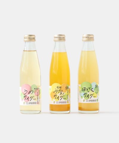 グルテンフリー様°・*:.。.☆ Biople】に関する商品｜グルテンフリー Biople WEB STORE