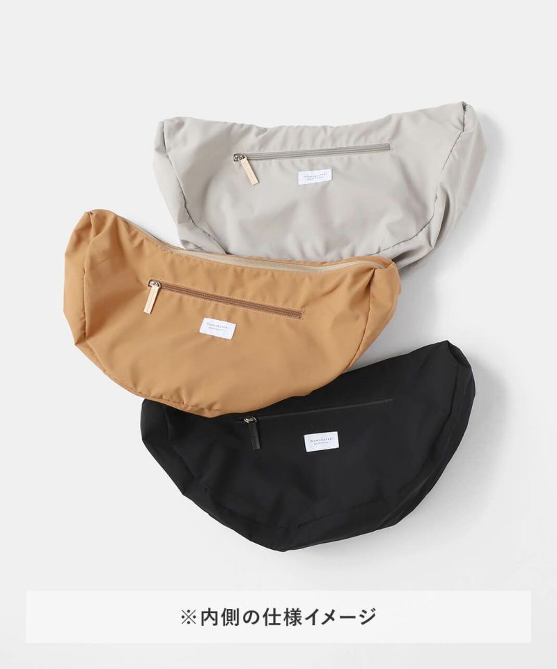 mumokutekiふんわり軽い撥水ショルダー | mumokutekiオンライン mumokutekiふんわり軽い撥水ショルダー | mumokutekiオンライン