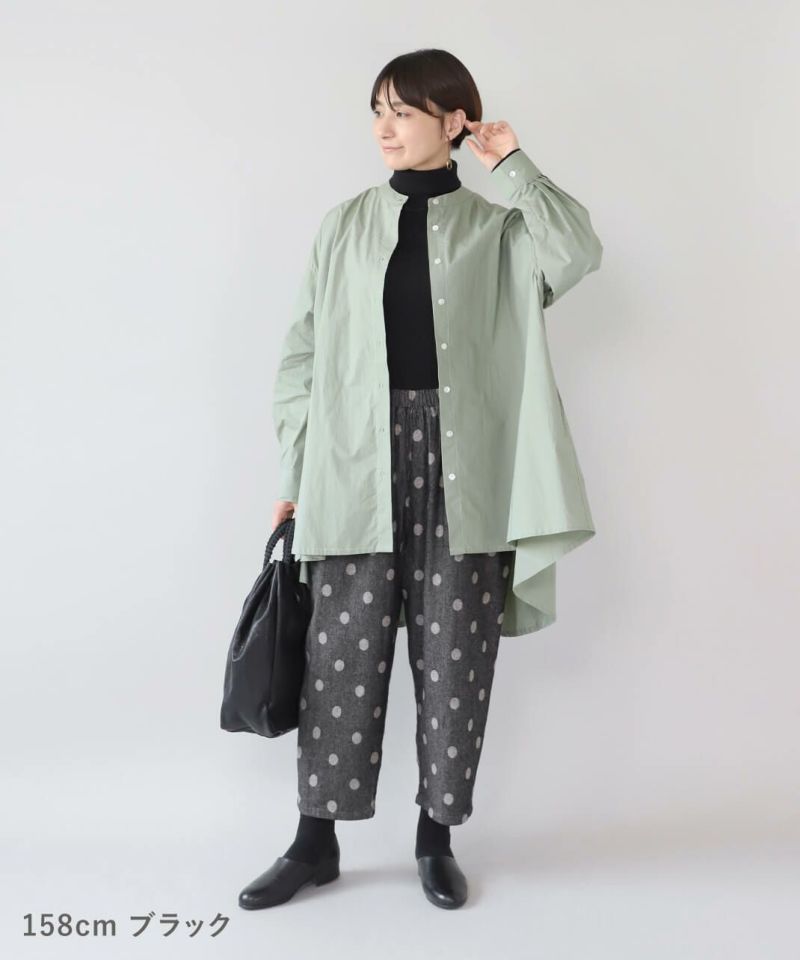 mumokutekiちくちくしないタートルネックカットソー2 mumokutekiちくちくしないタートルネックカットソー2