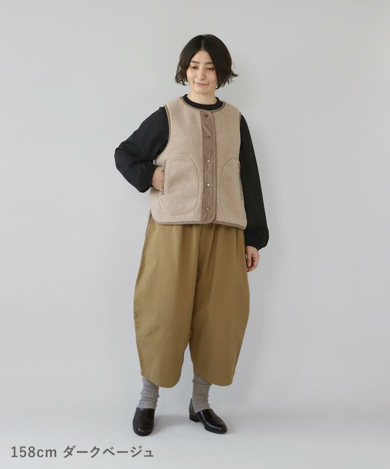 mumokutekiボアフリースのスナップボタンベスト | mumokuteki
