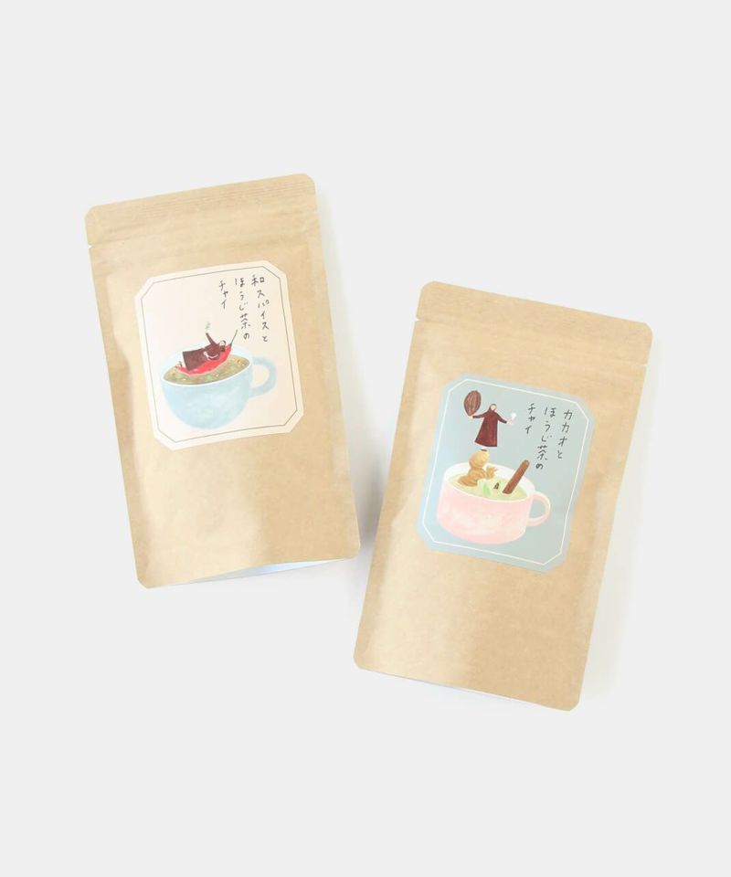 【chai kissページ】他の方はご購入を控えてください。 茶楽｜カカオとほうじ茶のチャイ・和スパイスとほうじ茶のチャイ