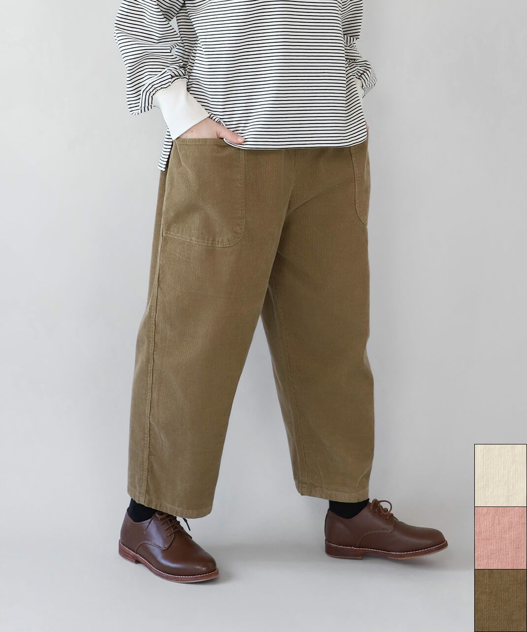 30%off】HEAVENLYコーデュロイ生地のポケットパンツ | mumokuteki