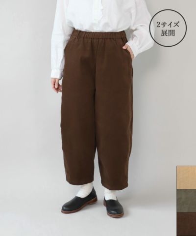 fashion brand | mumokutekiオンラインストア