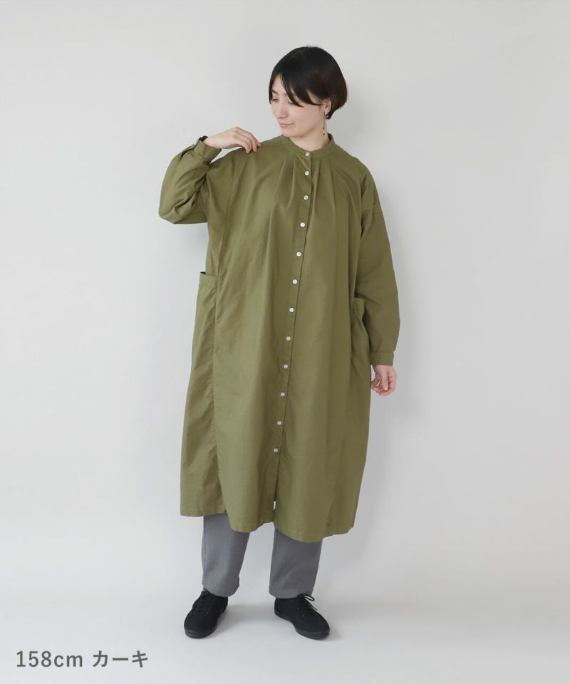 20%off】mumokuteki後染めオックスのスタンドカラーワンピース