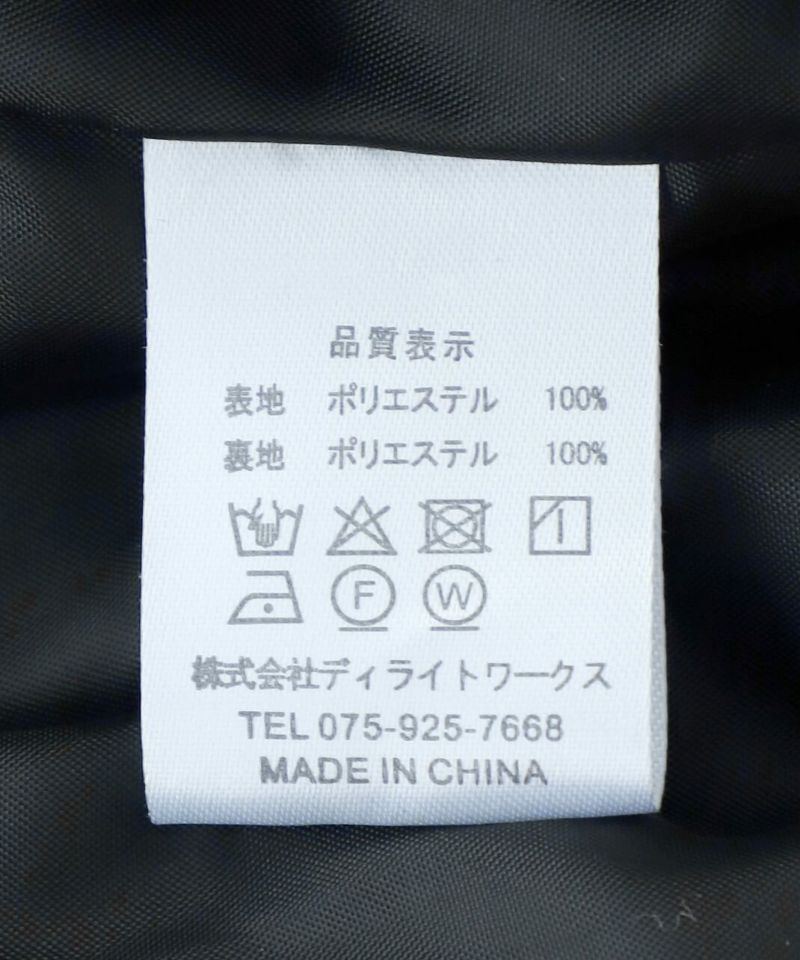 un cinqフォーマル対応イージーケア オックス生地テーラード