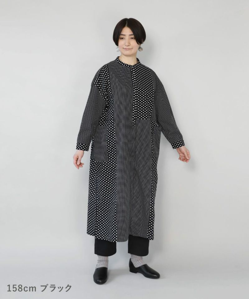 70s パッチワークデザイン スリーブレスワンピース – 古着屋Top
