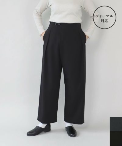 nachukaraシワになりにくいプリーツスカート | mumokuteki