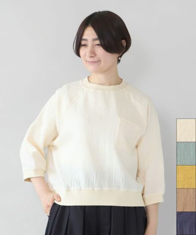 mumokuteki｜コットンリネンのちび襟ワイドシャツ - mumokuteki