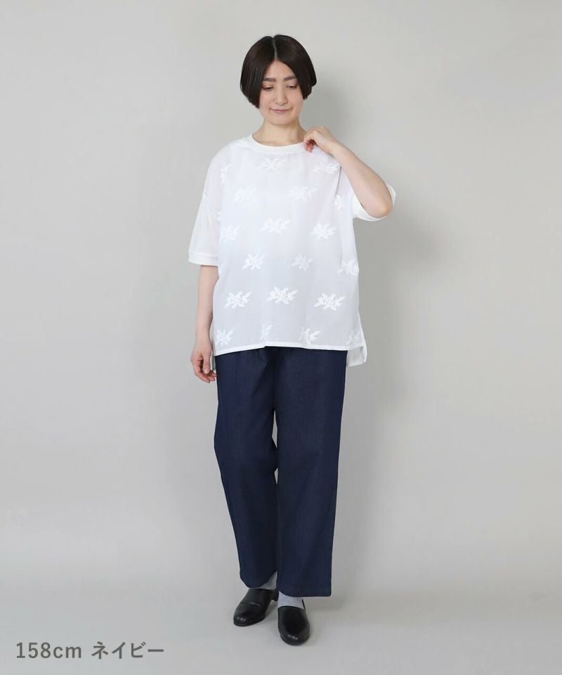 mumokutekiリネンミックスデニムのテーパードパンツ