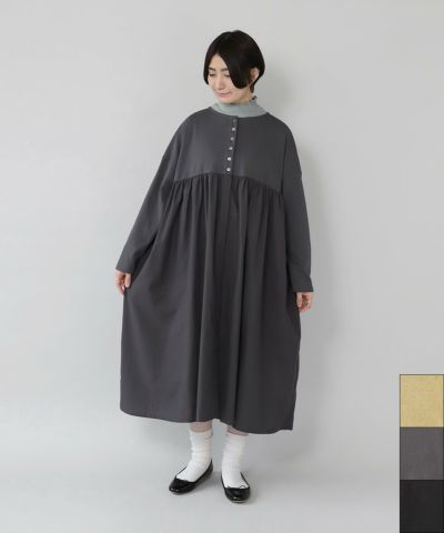 nachukaraシワになりにくいプリーツスカート | mumokuteki