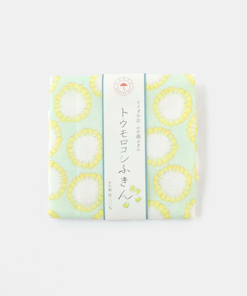 中川政七商店イイダ傘店かや織ふきん | mumokutekiオンラインストア 中川政七商店イイダ傘店かや織ふきん | mumokutekiオンラインストア