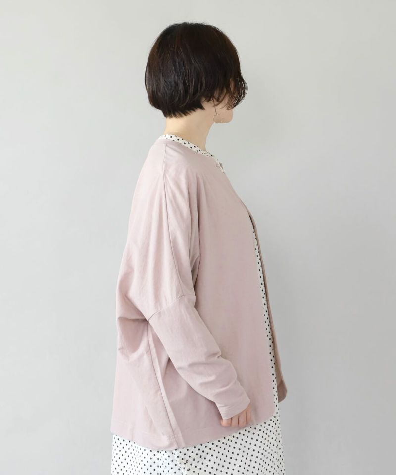 mumokutekiさらっとしたコットンのワイドカーディガン
