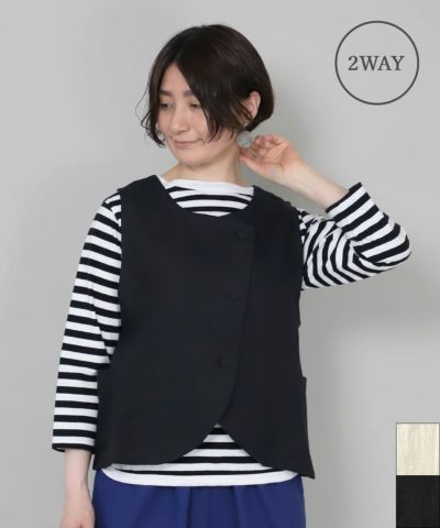 SUN VALLEY柔らかな風合いのデニムコクーンパンツ | mumokuteki SUN VALLEY柔らかな風合いのデニムコクーンパンツ | mumokuteki