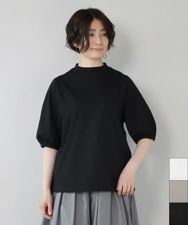 mumokuteki接触冷感のバルーン袖カットソー | mumokuteki mumokuteki接触冷感のバルーン袖カットソー | mumokuteki